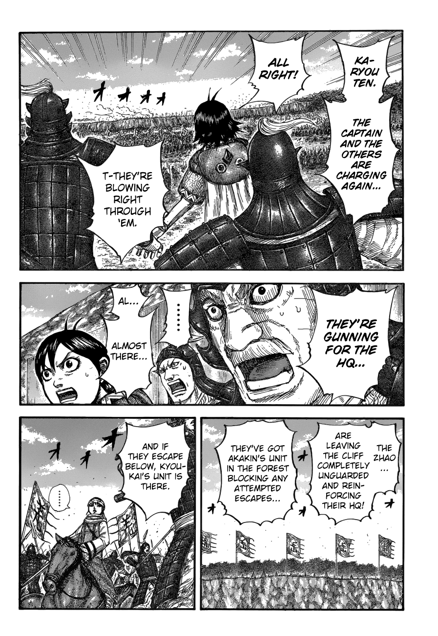 Kingdom Chapter 684 page 17 - Chapter 684: Surprise Attack