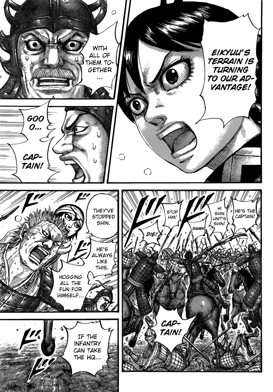 Kingdom Chapter 684 page 18 - Chapter 684: Surprise Attack