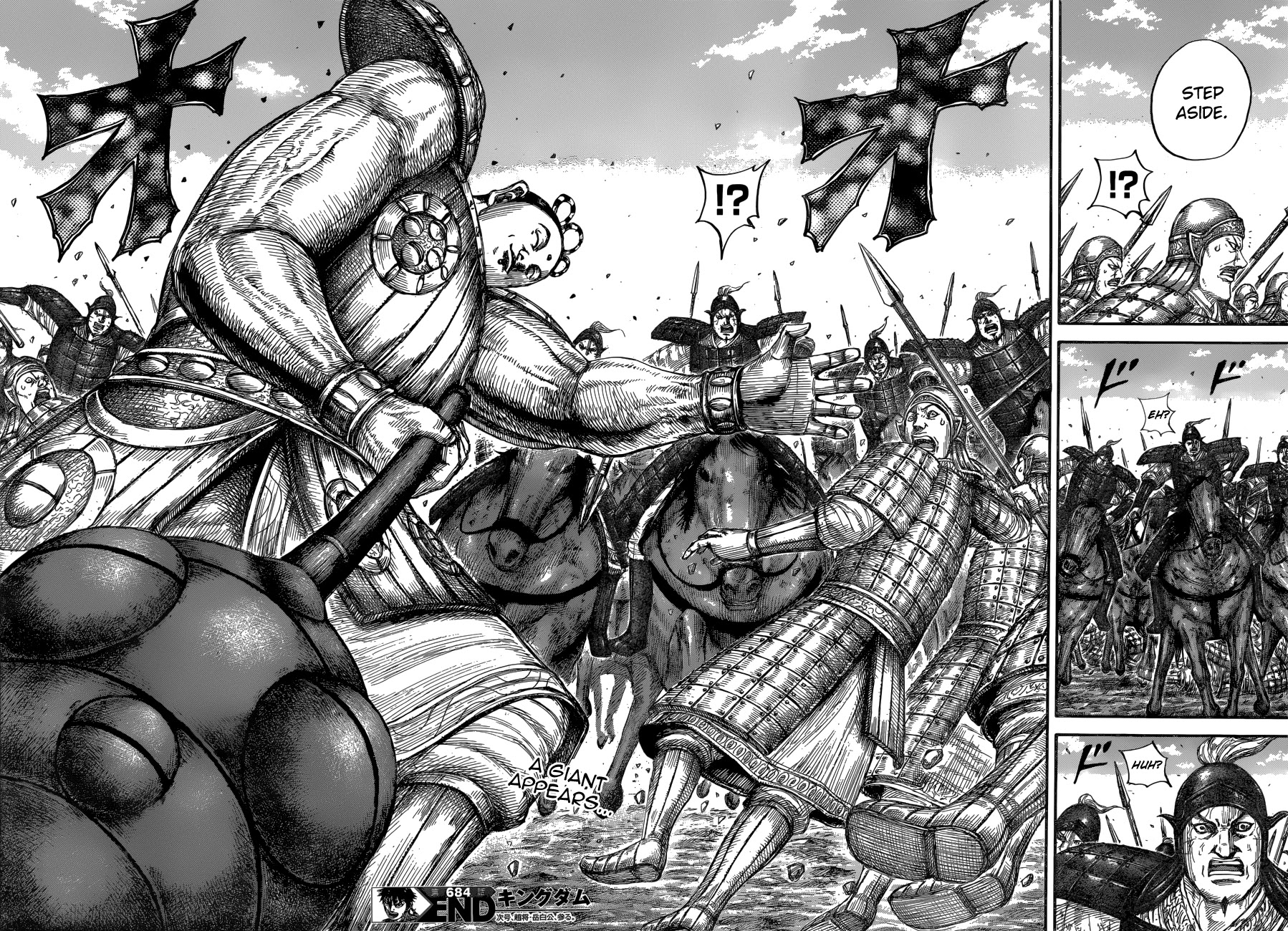 Kingdom Chapter 684 page 19 - Chapter 684: Surprise Attack