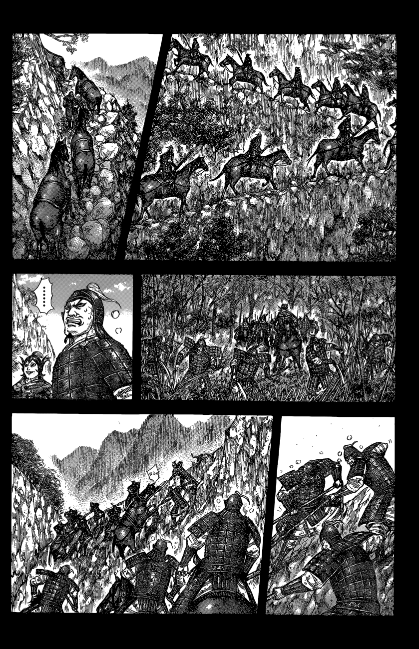 Kingdom Chapter 684 page 6 - Chapter 684: Surprise Attack