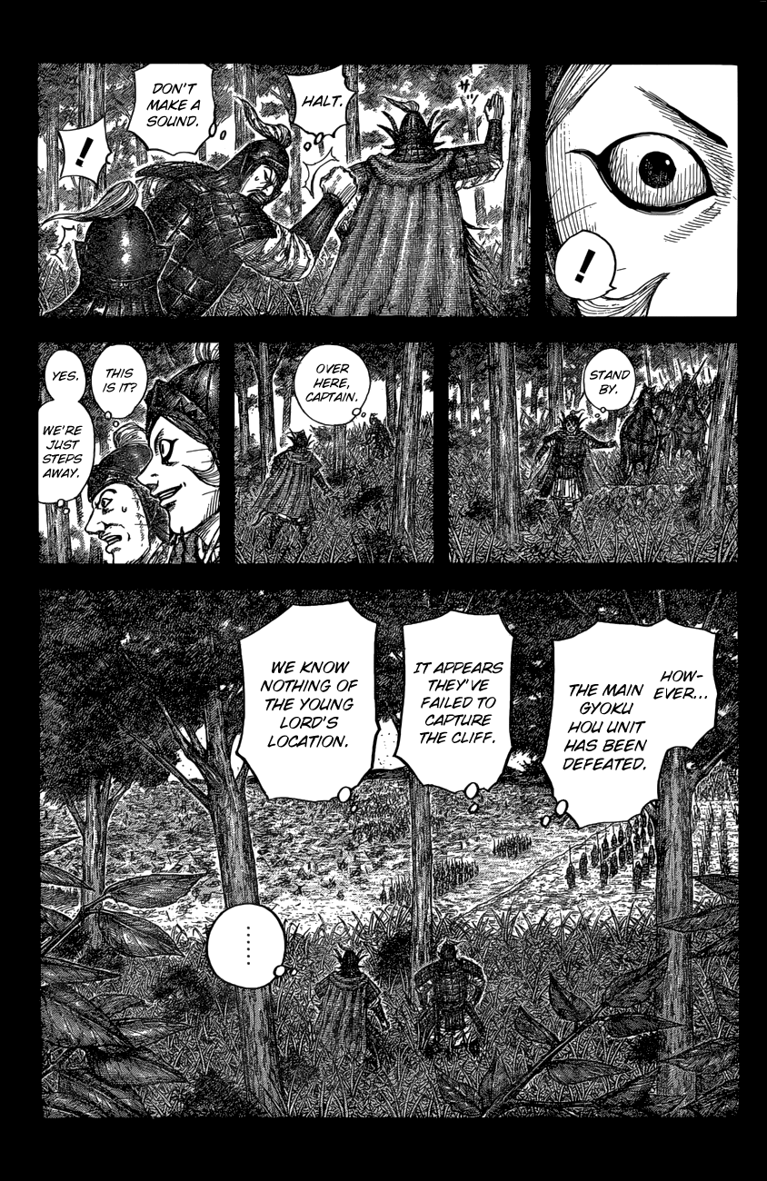 Kingdom Chapter 684 page 9 - Chapter 684: Surprise Attack