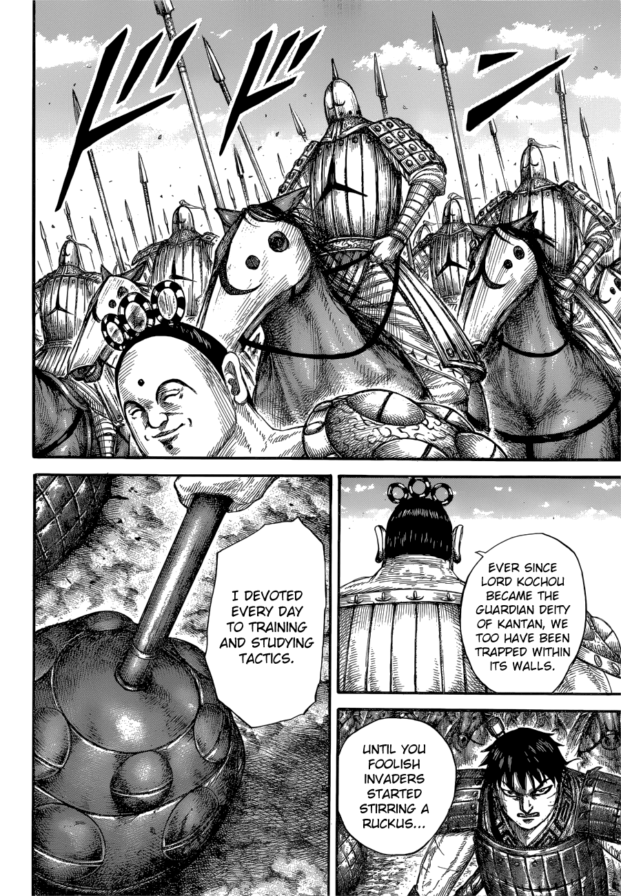 Kingdom manga, chapter 685, page 12 of 18