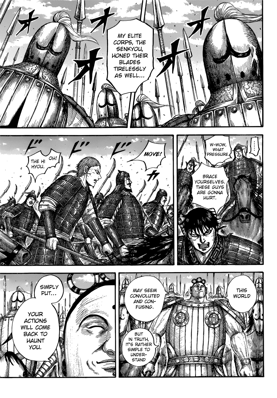 Kingdom manga, chapter 685, page 13 of 18