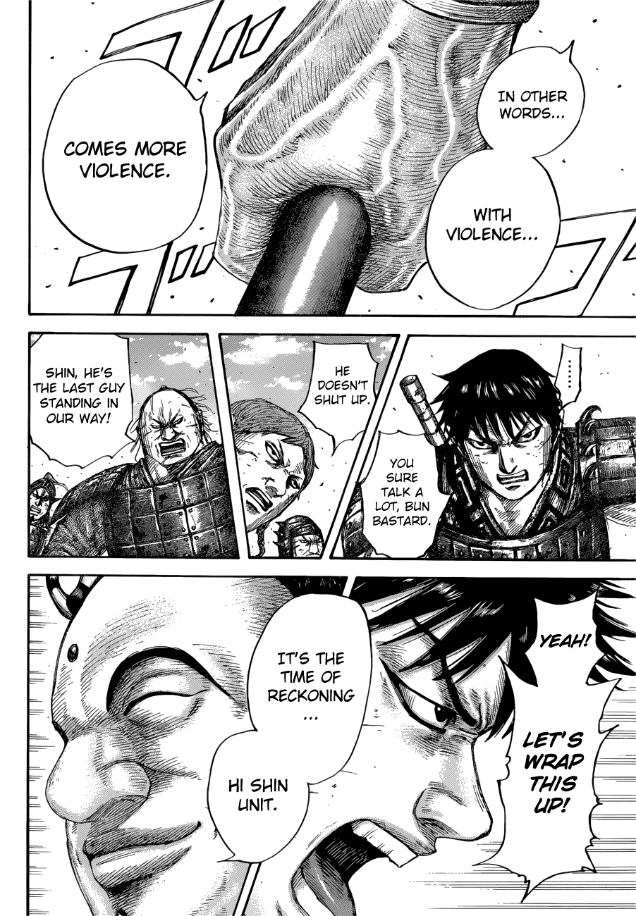 Kingdom manga, chapter 685, page 14 of 18