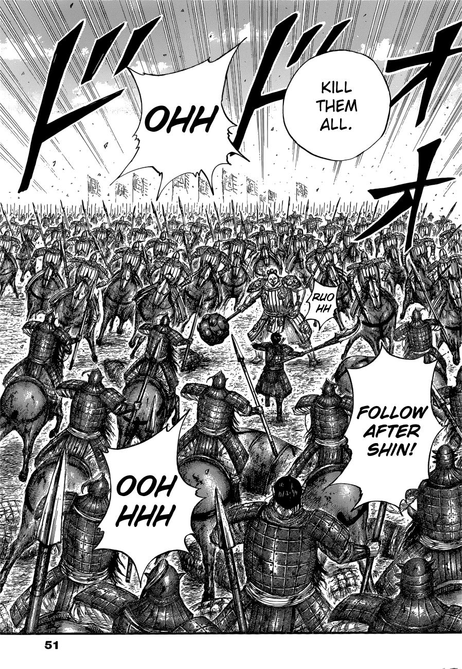 Kingdom manga, chapter 685, page 15 of 18