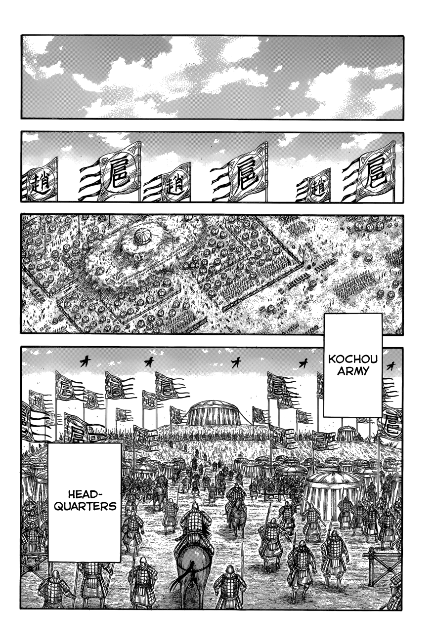 Kingdom manga, chapter 685, page 16 of 18