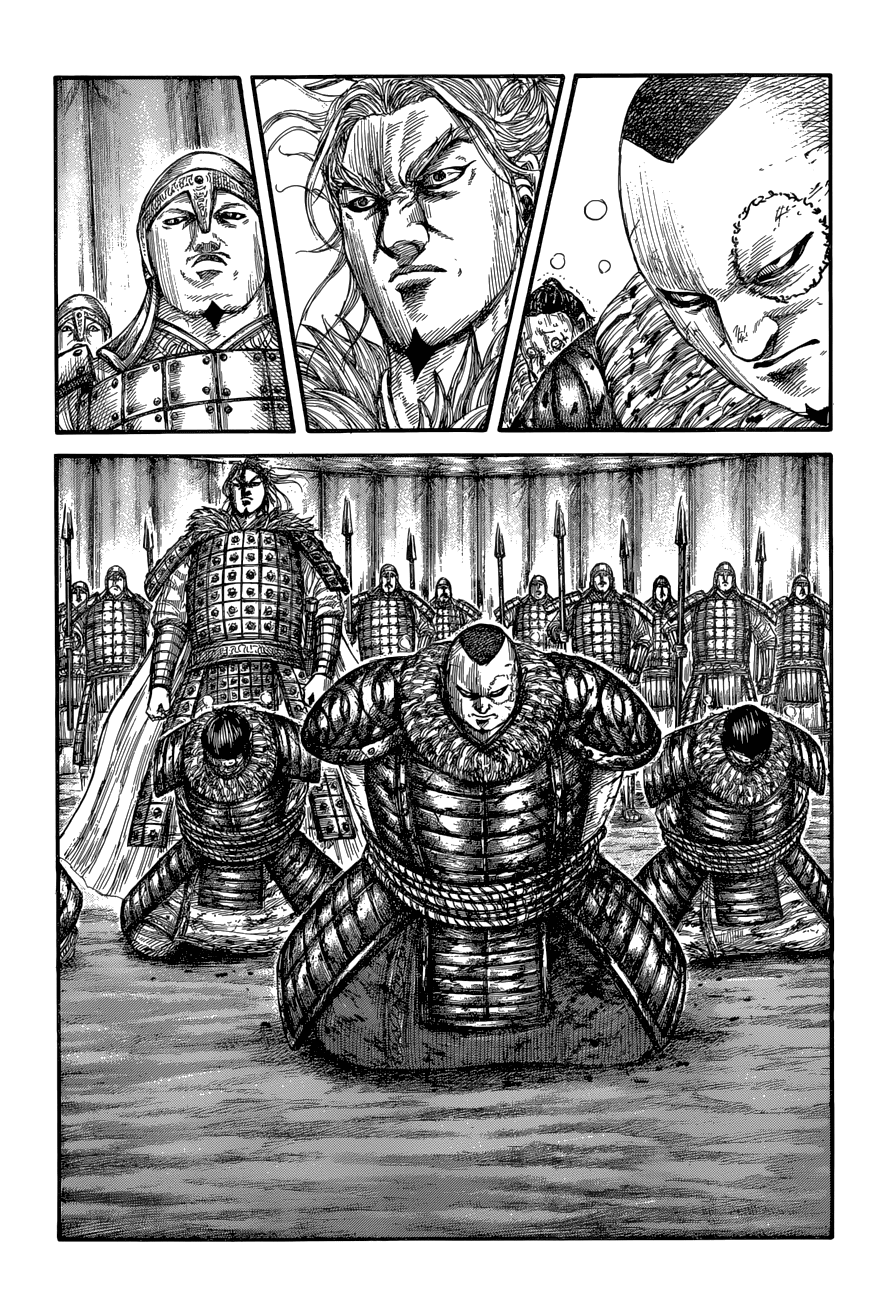 Kingdom manga, chapter 685, page 17 of 18