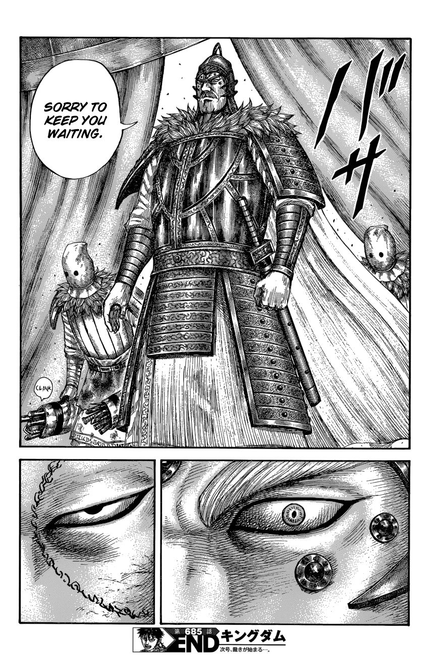 Kingdom manga, chapter 685, page 18 of 18
