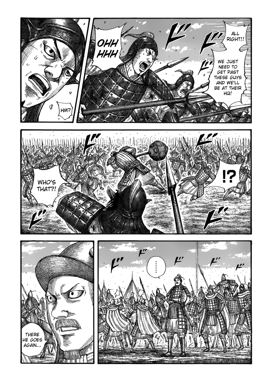 Kingdom manga, chapter 685, page 3 of 18