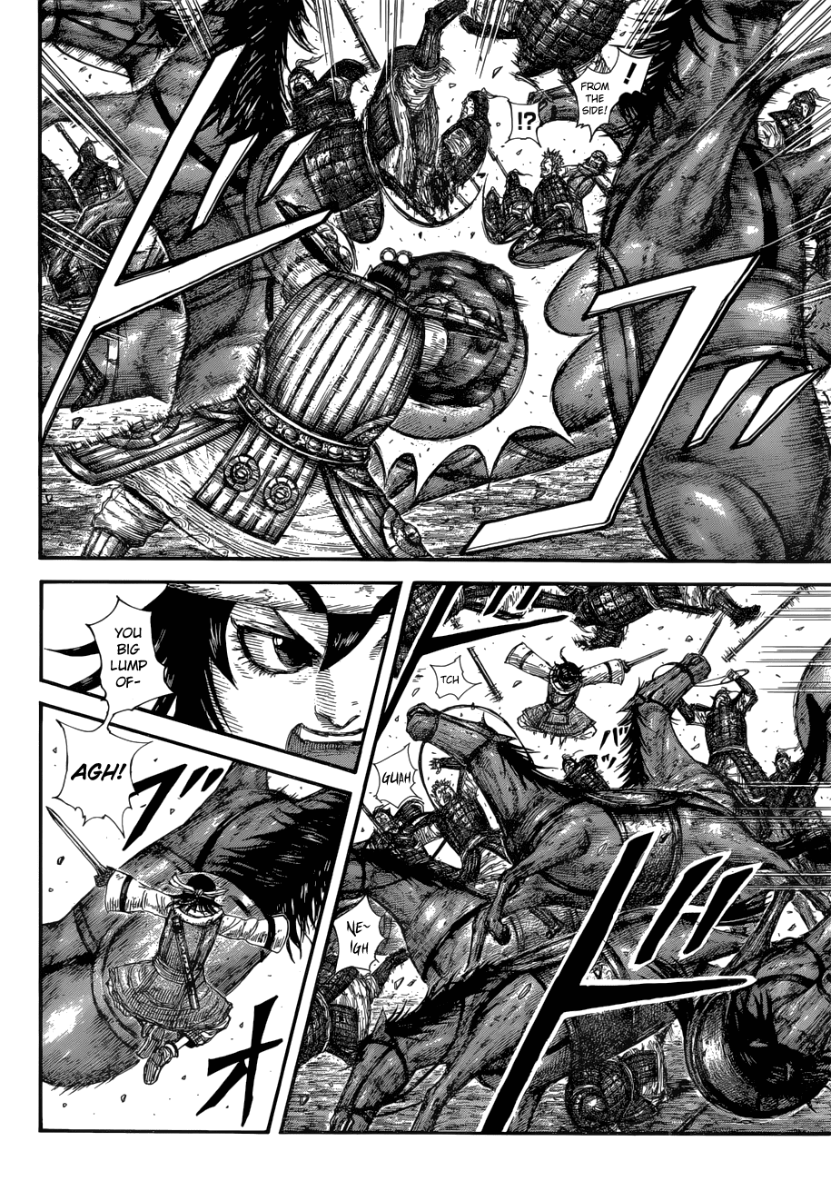Kingdom manga, chapter 685, page 5 of 18