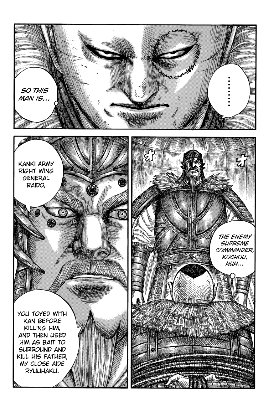 Kingdom manga, chapter 686, page 4 of 21