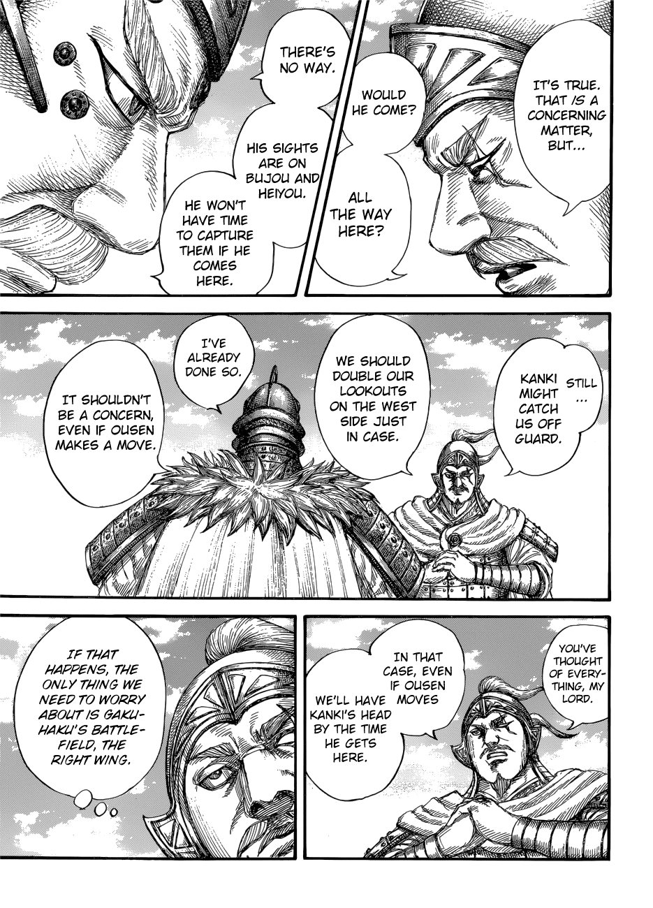 Kingdom Chapter 687 page 11 - Chapter 687: Pain