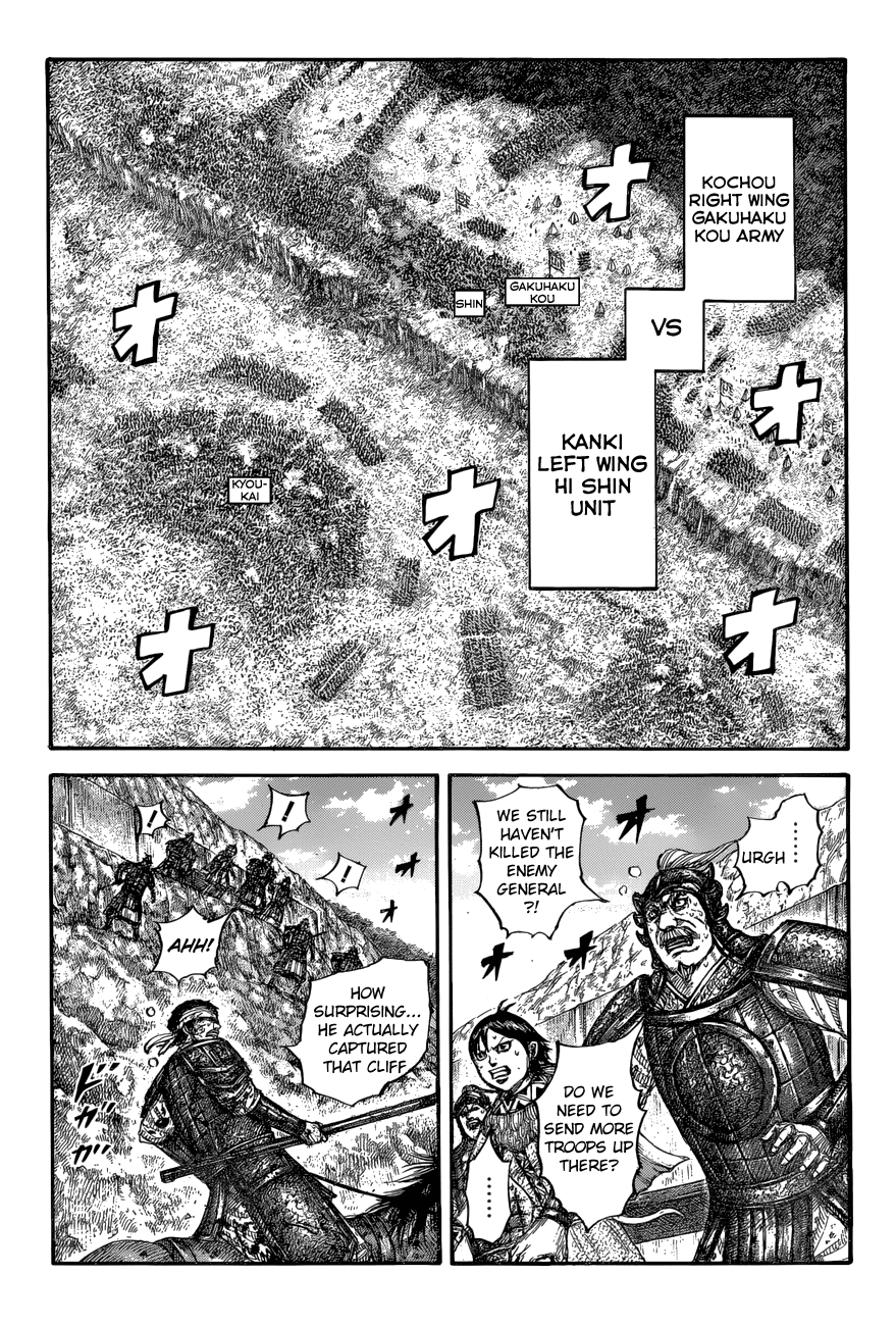 Kingdom Chapter 687 page 14 - Chapter 687: Pain