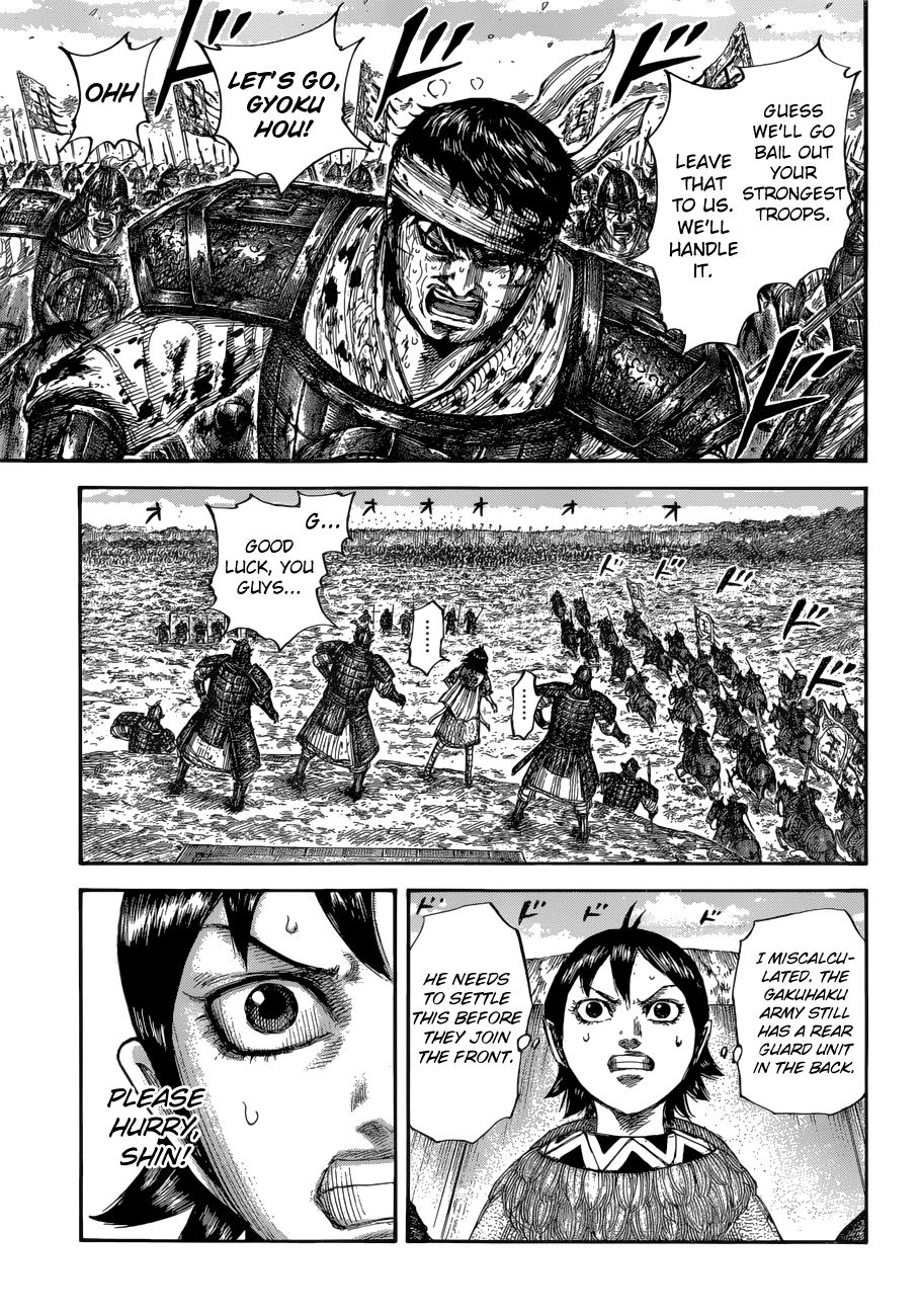 Kingdom Chapter 687 page 17 - Chapter 687: Pain