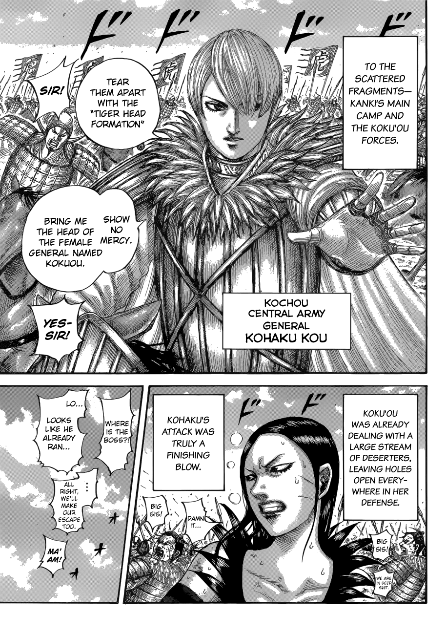 Kingdom Chapter 687 page 6 - Chapter 687: Pain