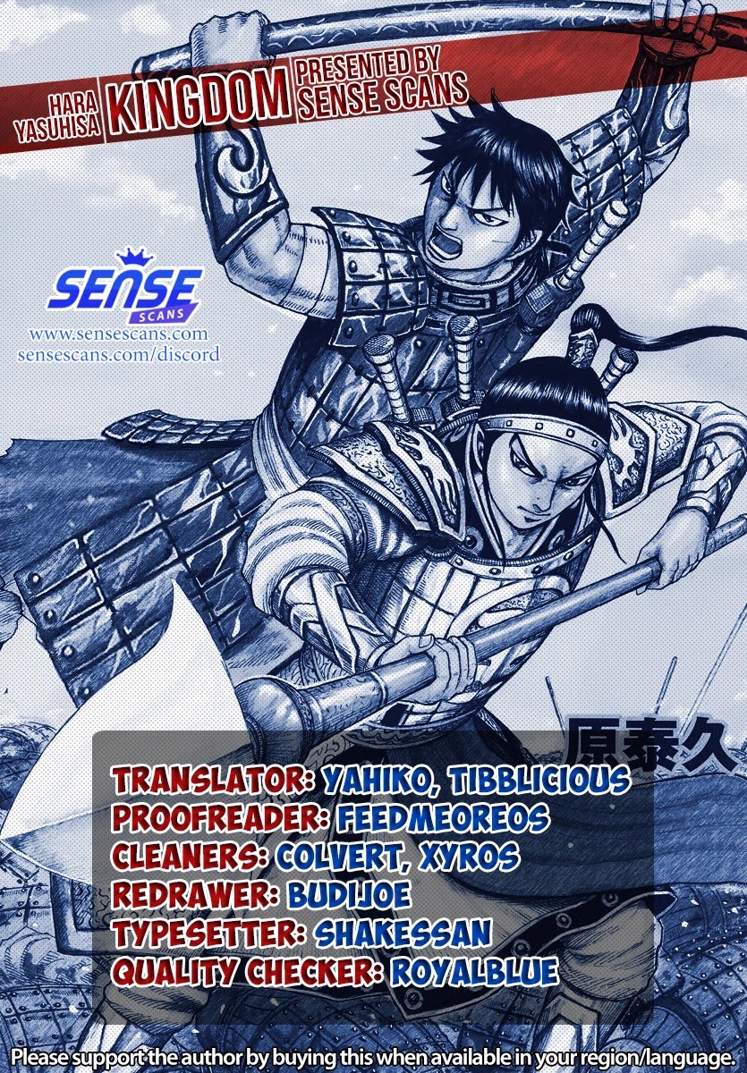 Kingdom Chapter 688 page 1 - Chapter 688: A Match of Speed