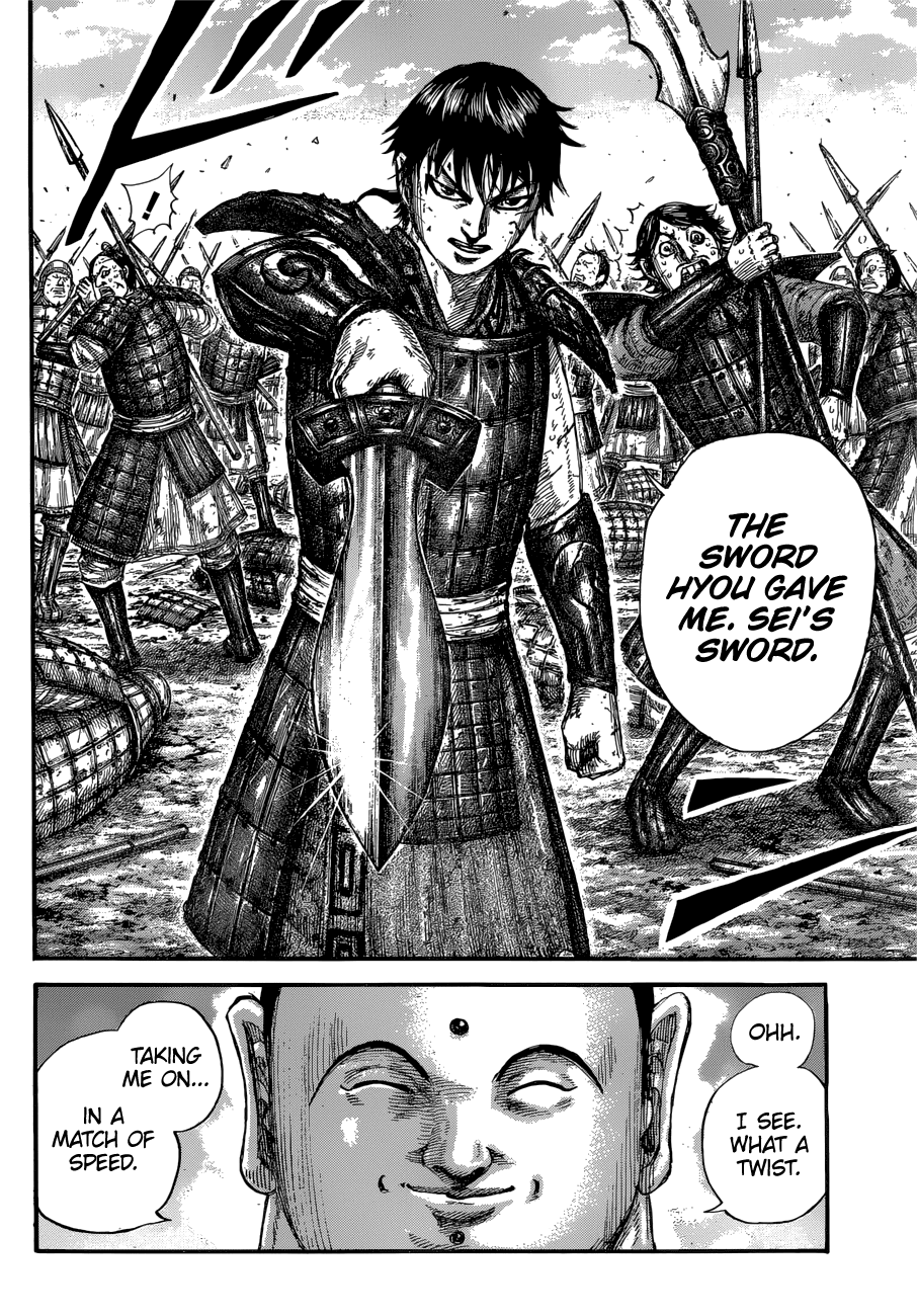 Kingdom Chapter 688 page 10 - Chapter 688: A Match of Speed