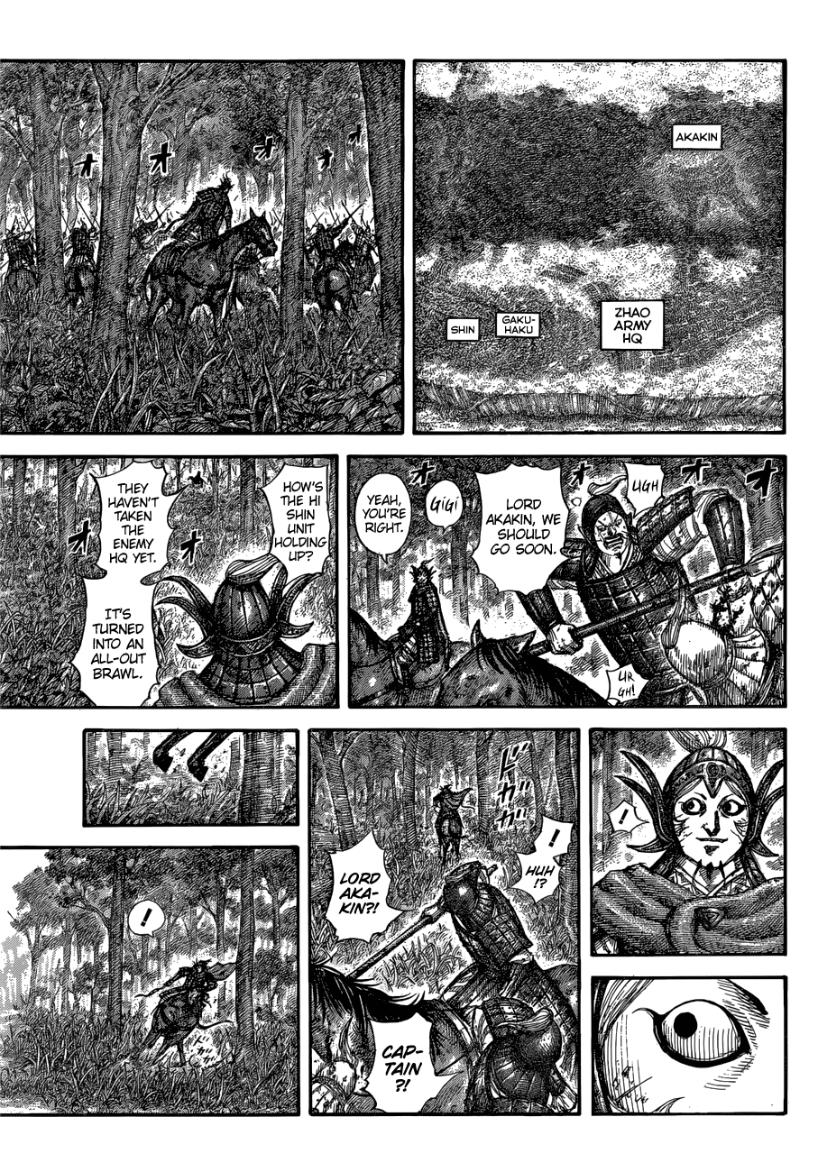 Kingdom Chapter 688 page 11 - Chapter 688: A Match of Speed