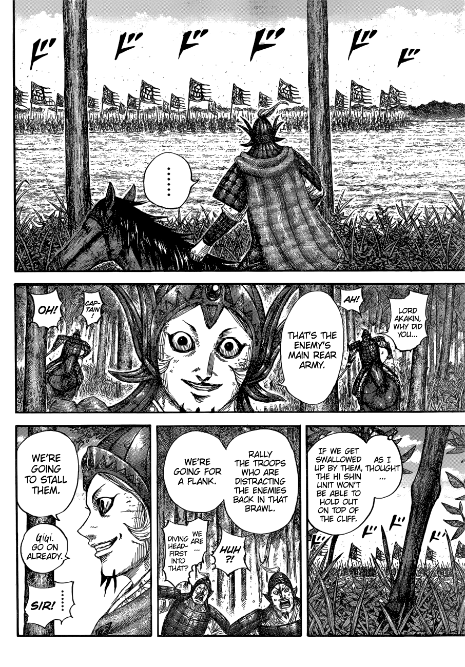 Kingdom Chapter 688 page 12 - Chapter 688: A Match of Speed