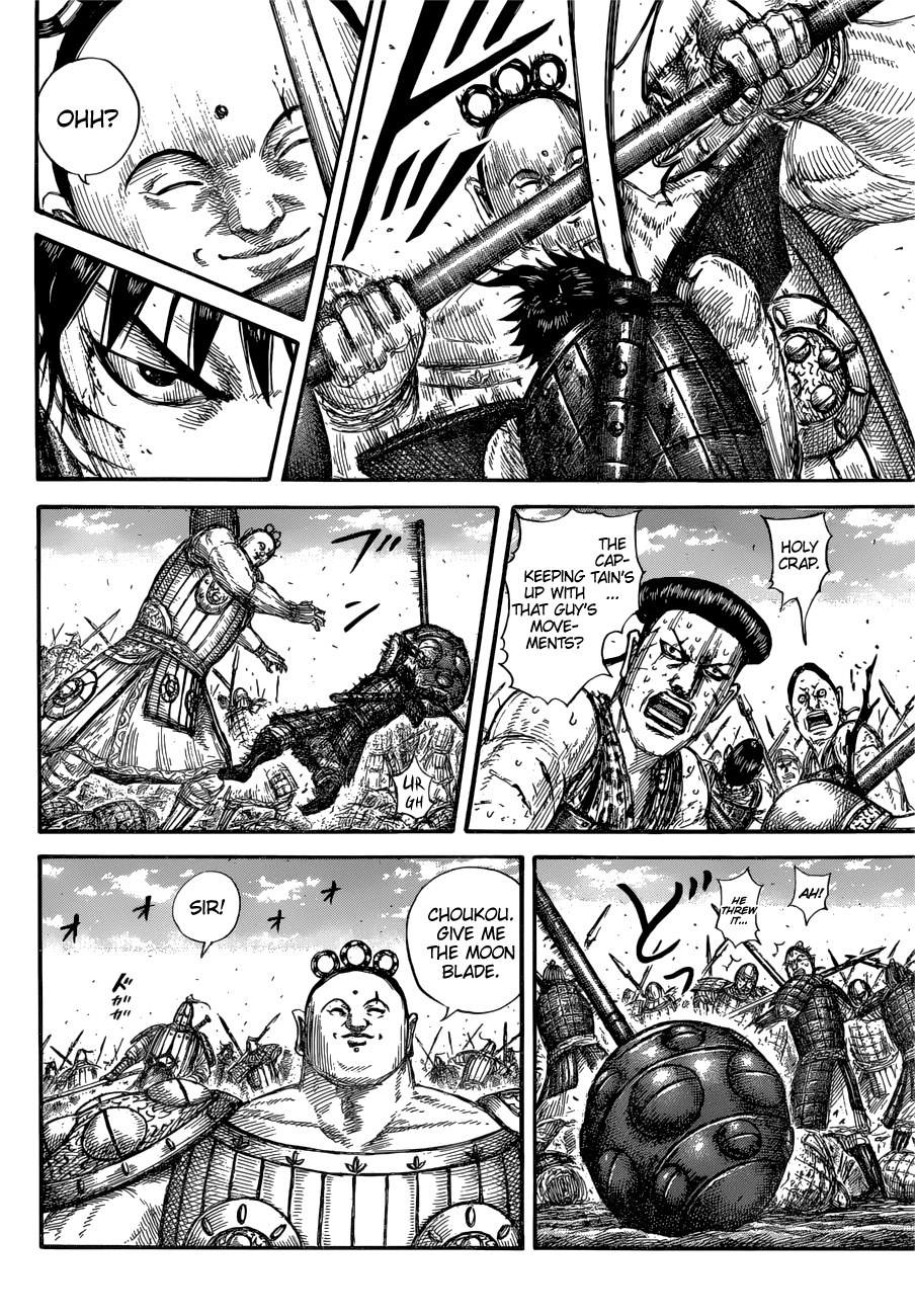 Kingdom Chapter 688 page 14 - Chapter 688: A Match of Speed