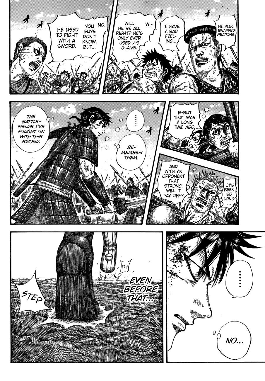 Kingdom Chapter 688 page 16 - Chapter 688: A Match of Speed