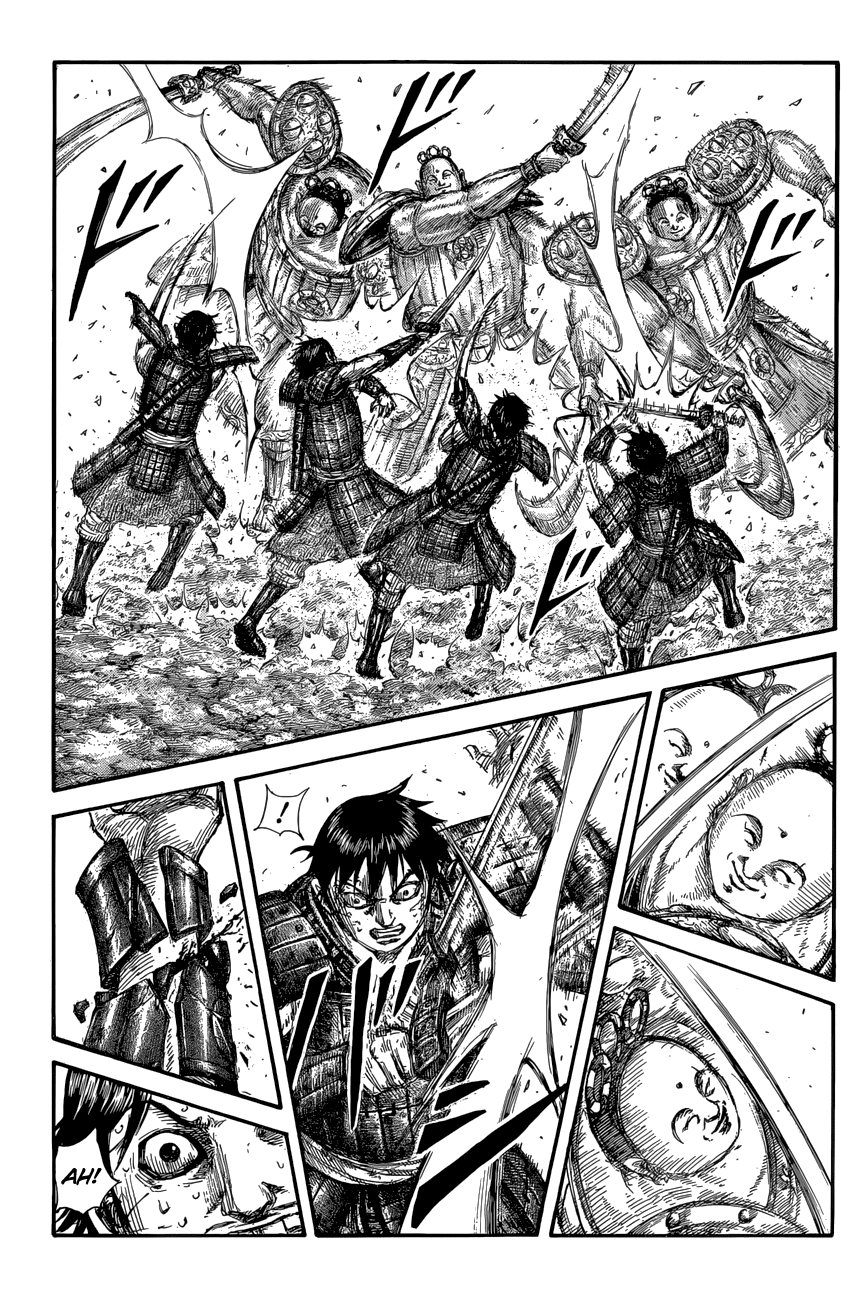 Kingdom Chapter 688 page 17 - Chapter 688: A Match of Speed