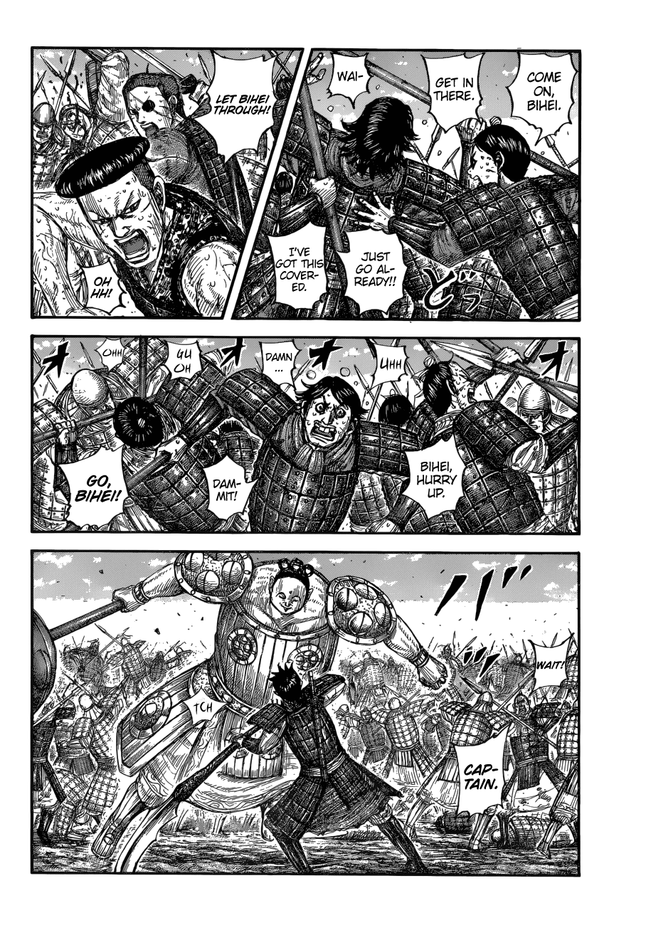 Kingdom Chapter 688 page 4 - Chapter 688: A Match of Speed