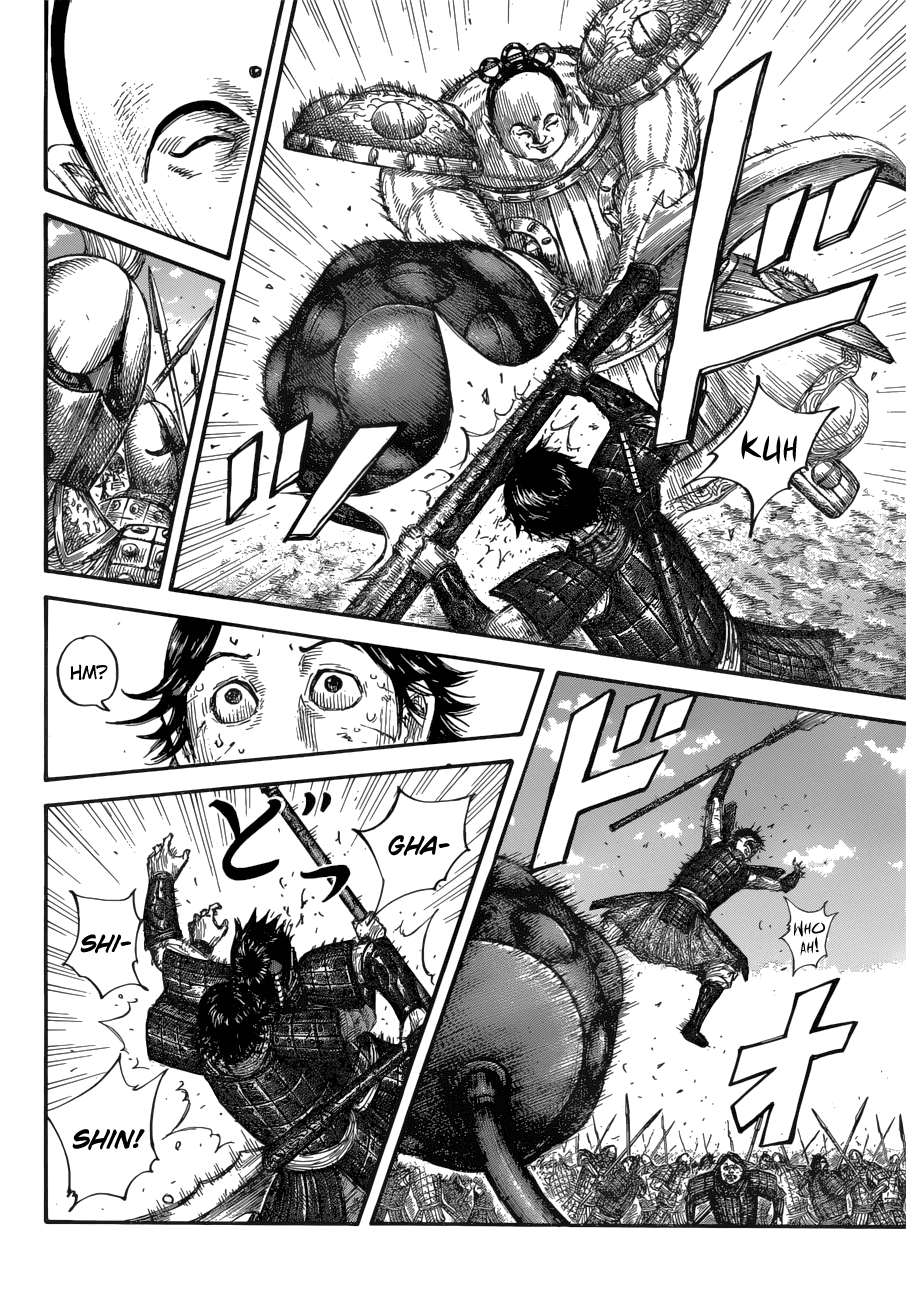 Kingdom Chapter 688 page 6 - Chapter 688: A Match of Speed