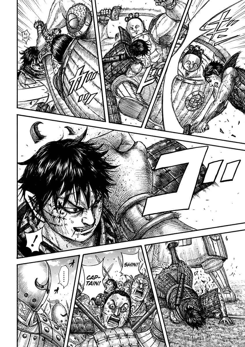 Kingdom manga, chapter 689, page 16 of 21