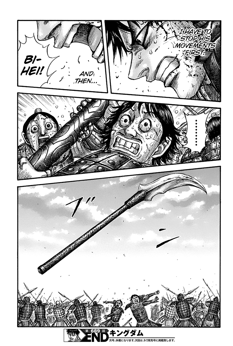 Kingdom manga, chapter 689, page 21 of 21