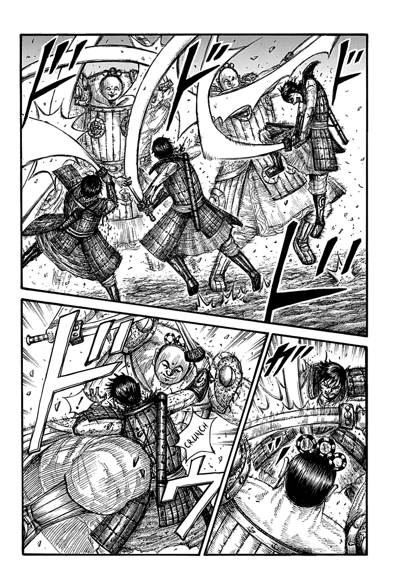 Kingdom manga, chapter 689, page 4 of 21