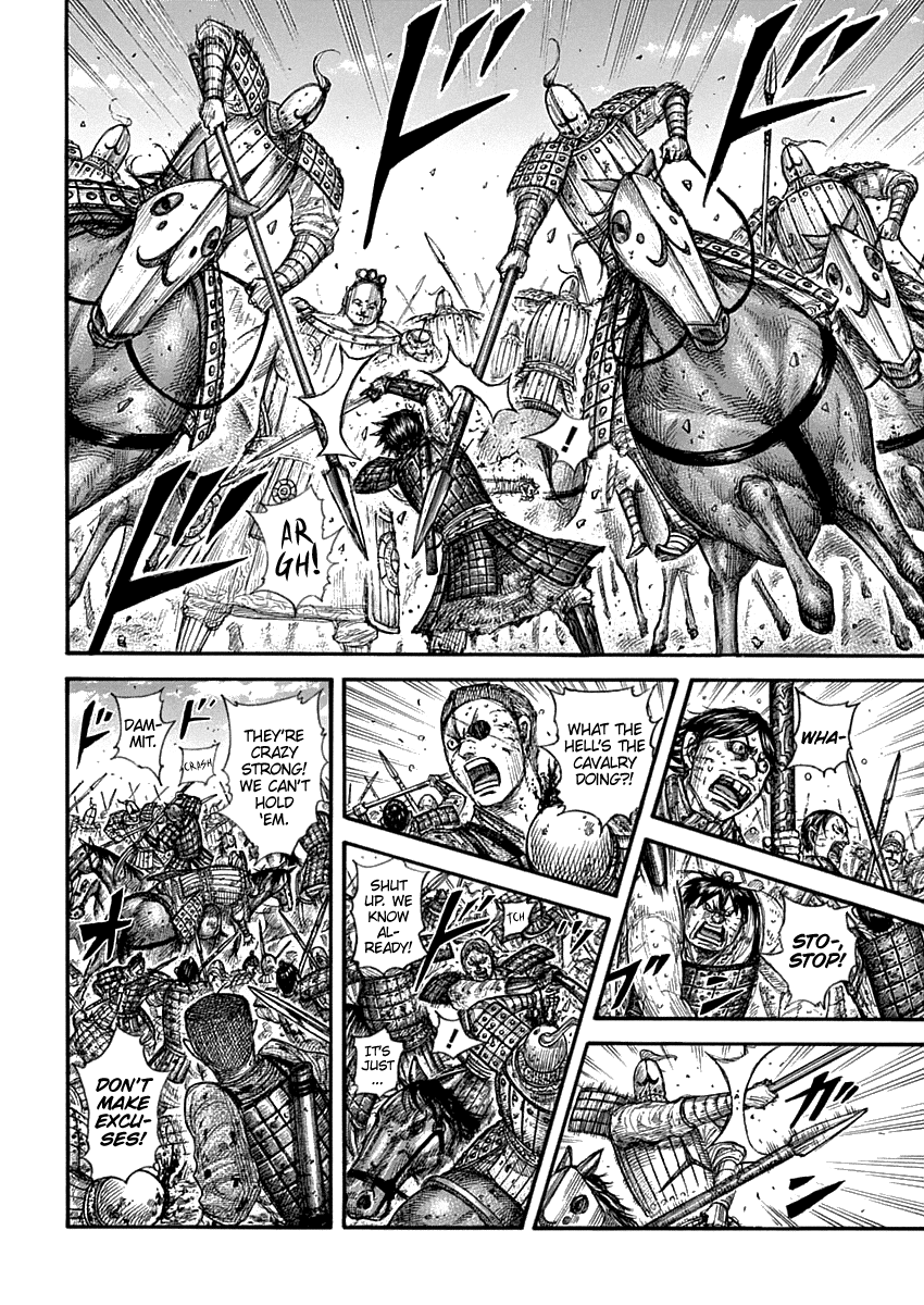 Kingdom manga, chapter 689, page 6 of 21