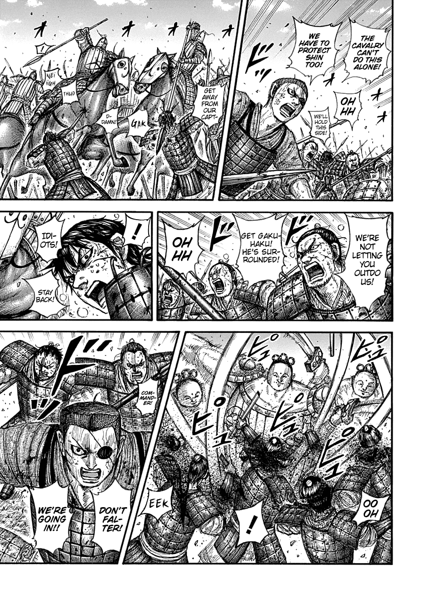 Kingdom manga, chapter 689, page 7 of 21