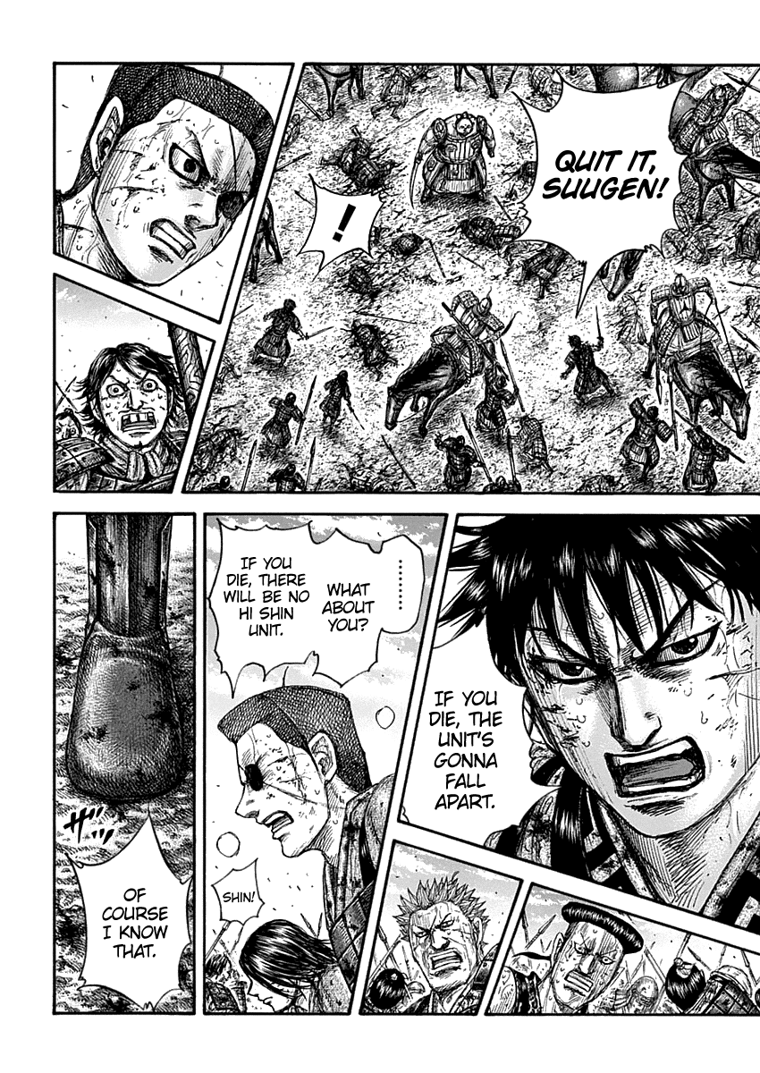 Kingdom manga, chapter 689, page 8 of 21