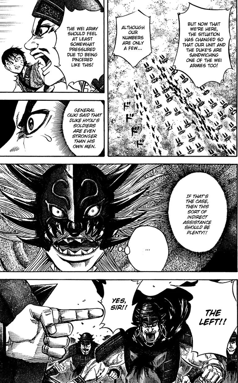 Kingdom manga, chapter 69, page 12 of 18