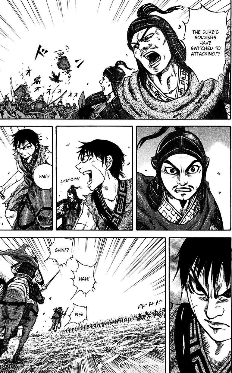 Kingdom manga, chapter 69, page 14 of 18