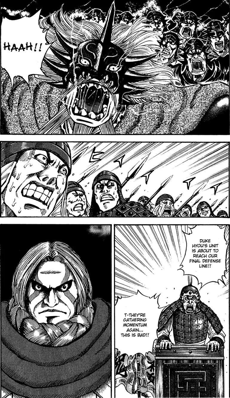 Kingdom manga, chapter 69, page 15 of 18