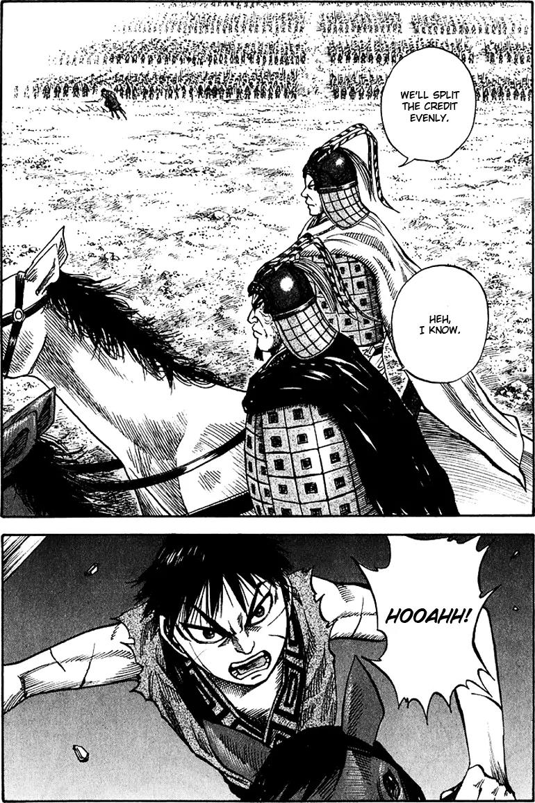 Kingdom manga, chapter 69, page 17 of 18