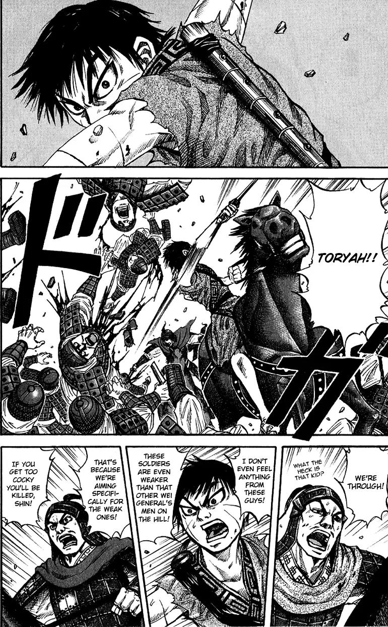 Kingdom manga, chapter 69, page 5 of 18