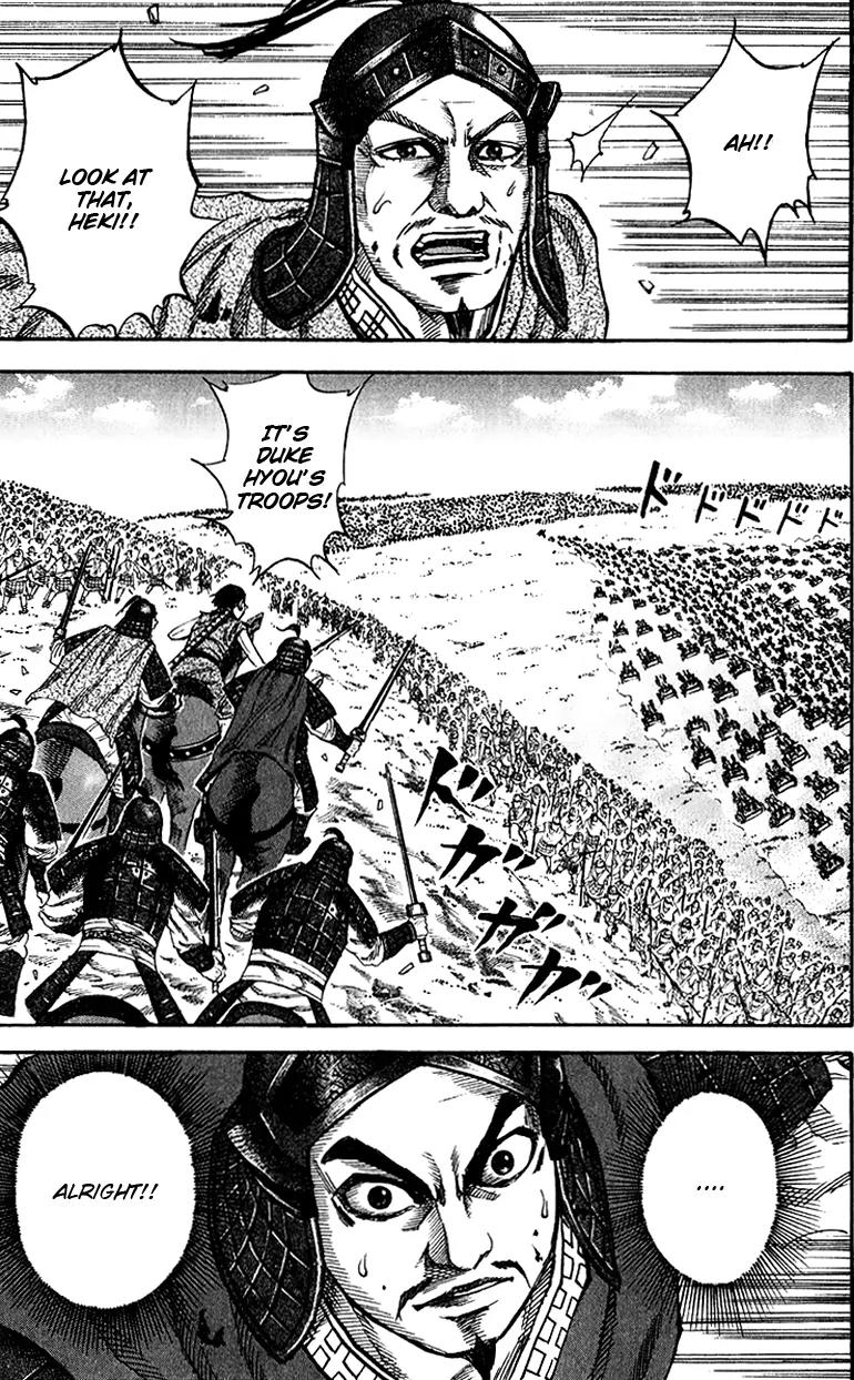 Kingdom manga, chapter 69, page 6 of 18