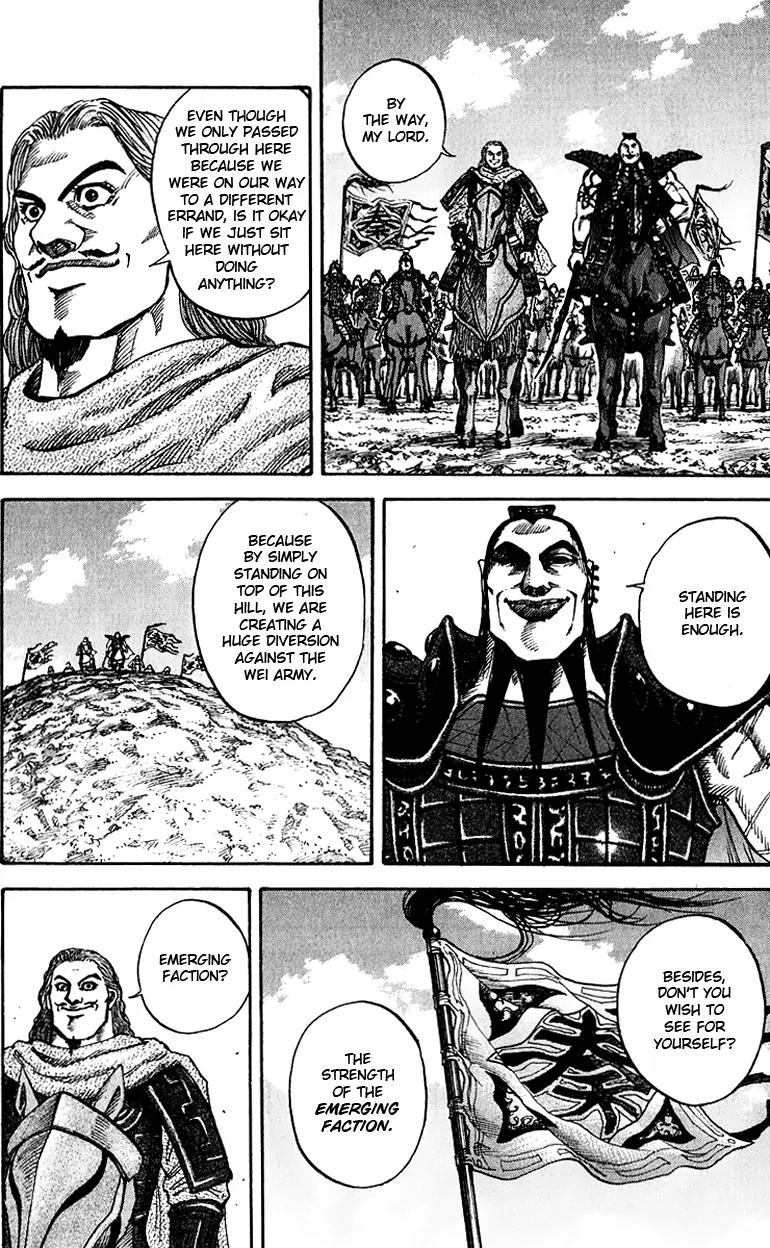 Kingdom manga, chapter 69, page 7 of 18