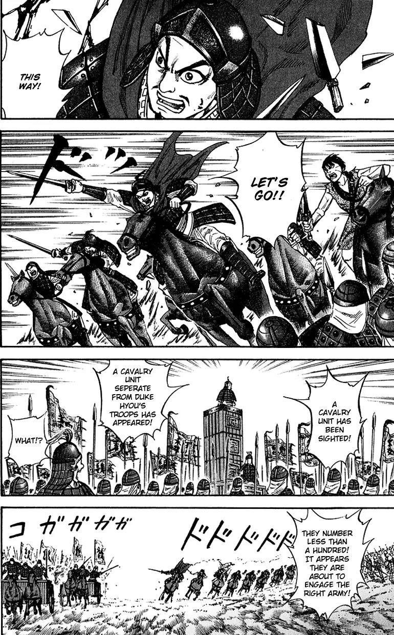 Kingdom manga, chapter 69, page 9 of 18