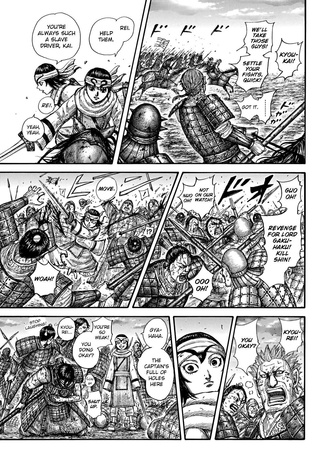 Kingdom manga, chapter 690, page 10 of 20