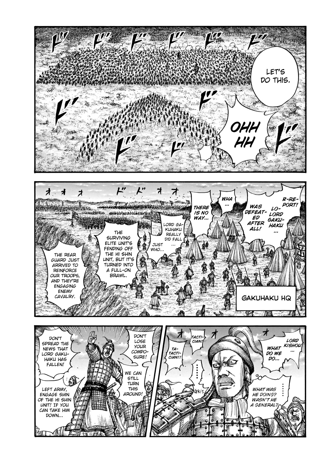 Kingdom manga, chapter 690, page 12 of 20