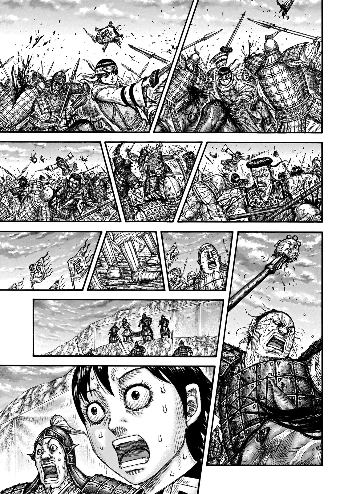 Kingdom manga, chapter 690, page 14 of 20