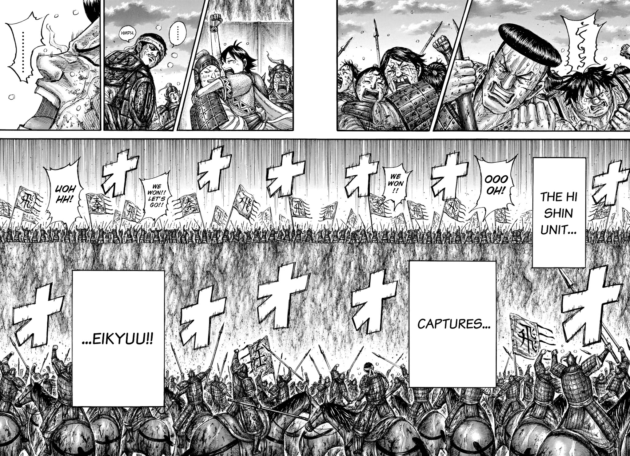 Kingdom manga, chapter 690, page 15 of 20