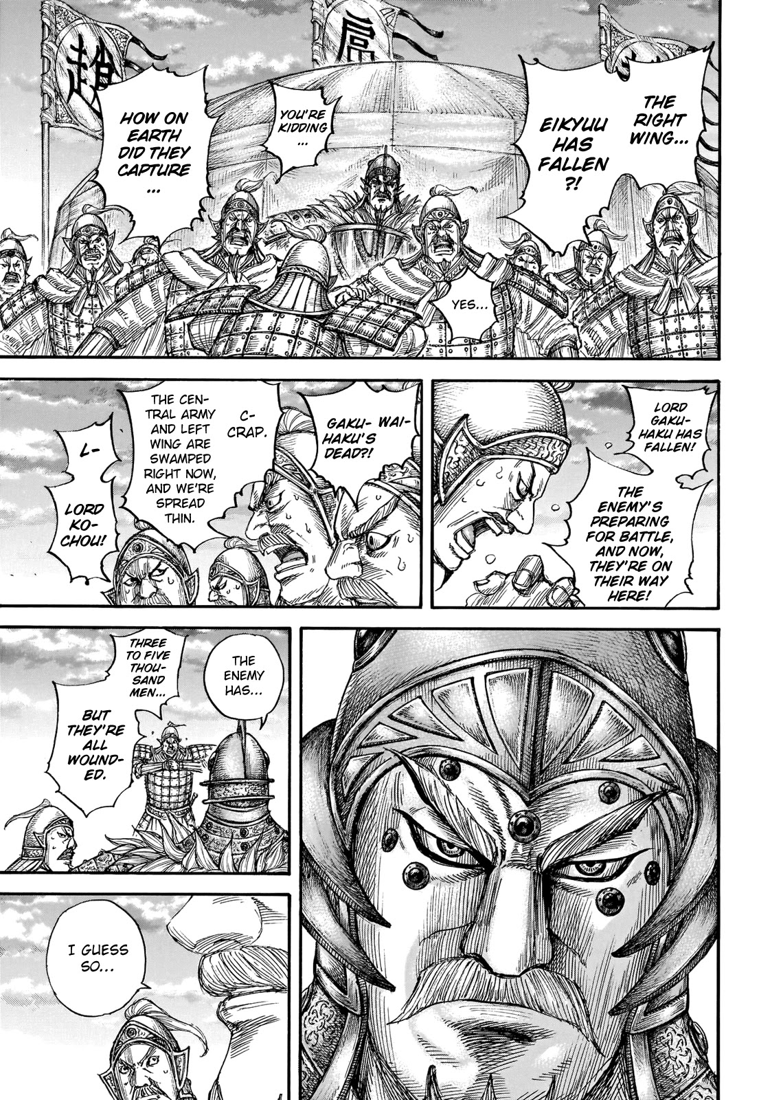 Kingdom manga, chapter 690, page 19 of 20