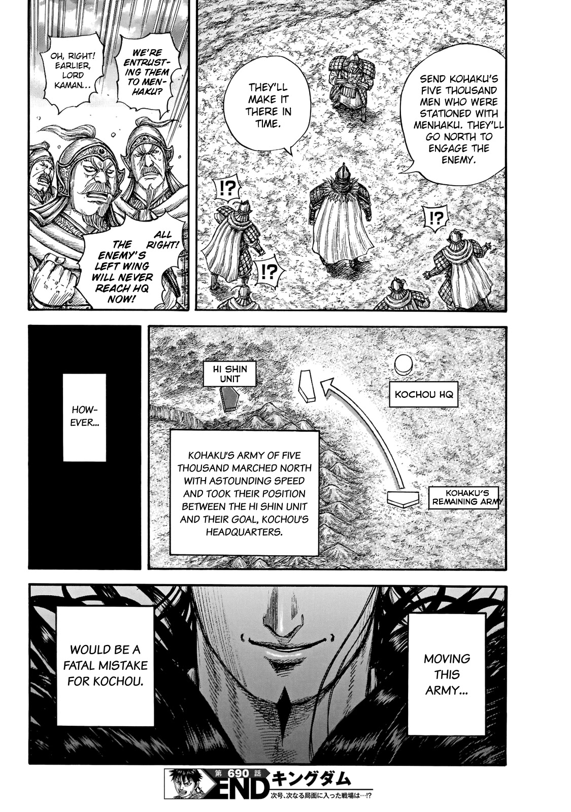 Kingdom manga, chapter 690, page 20 of 20