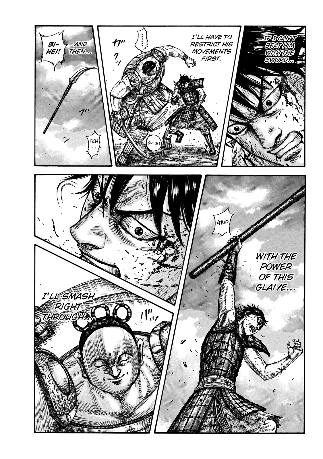 Kingdom manga, chapter 690, page 3 of 20