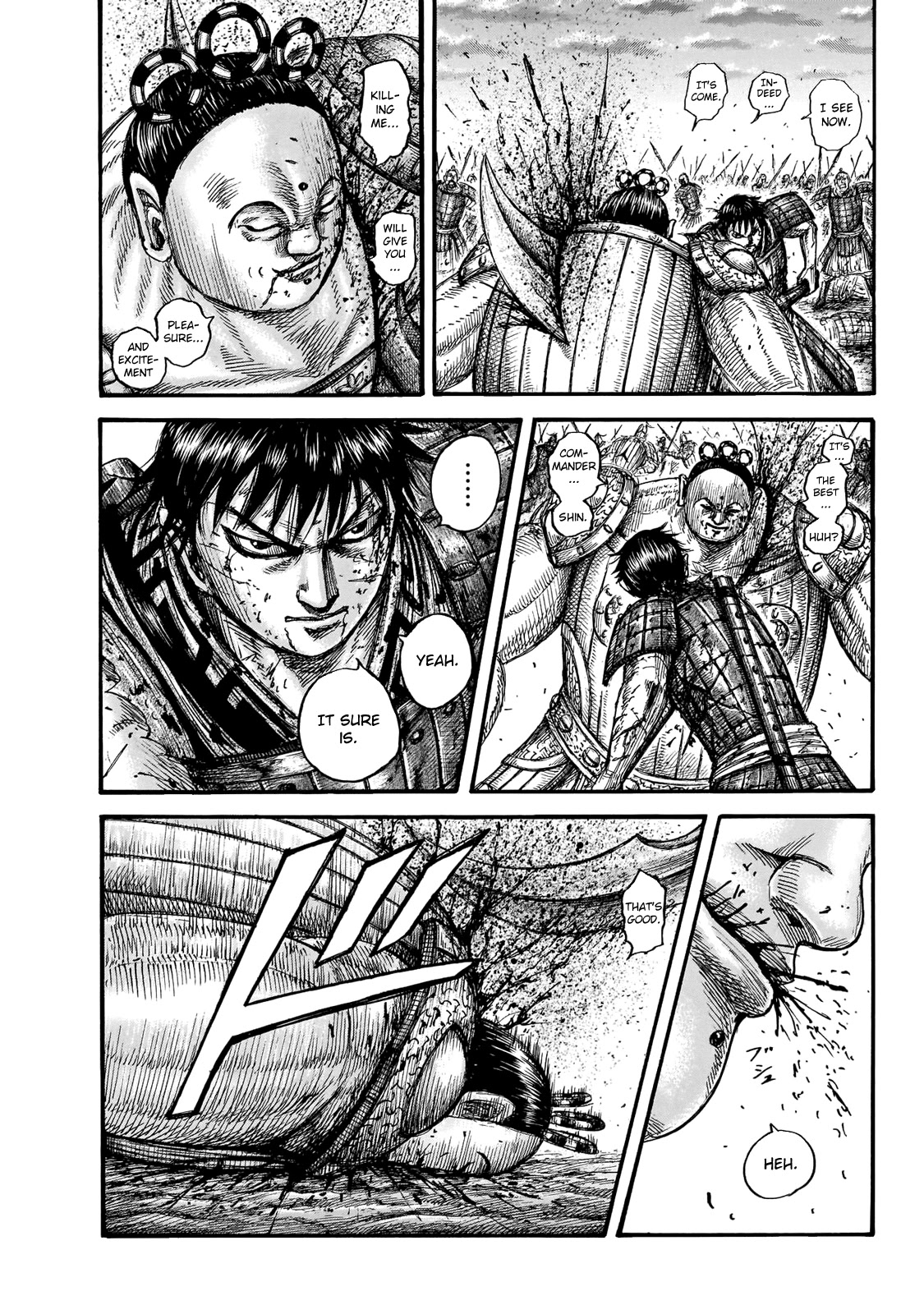 Kingdom manga, chapter 690, page 6 of 20